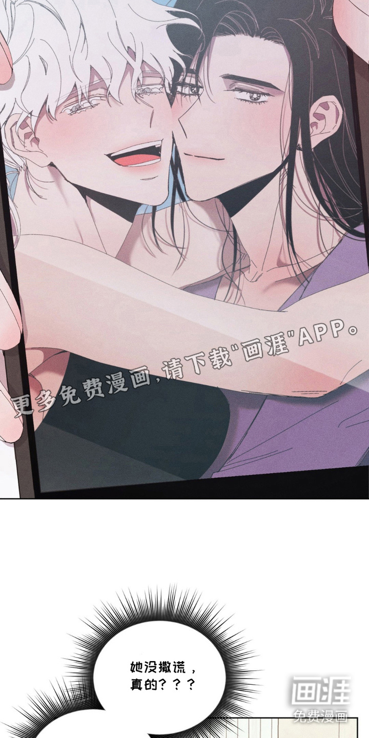 第13话14