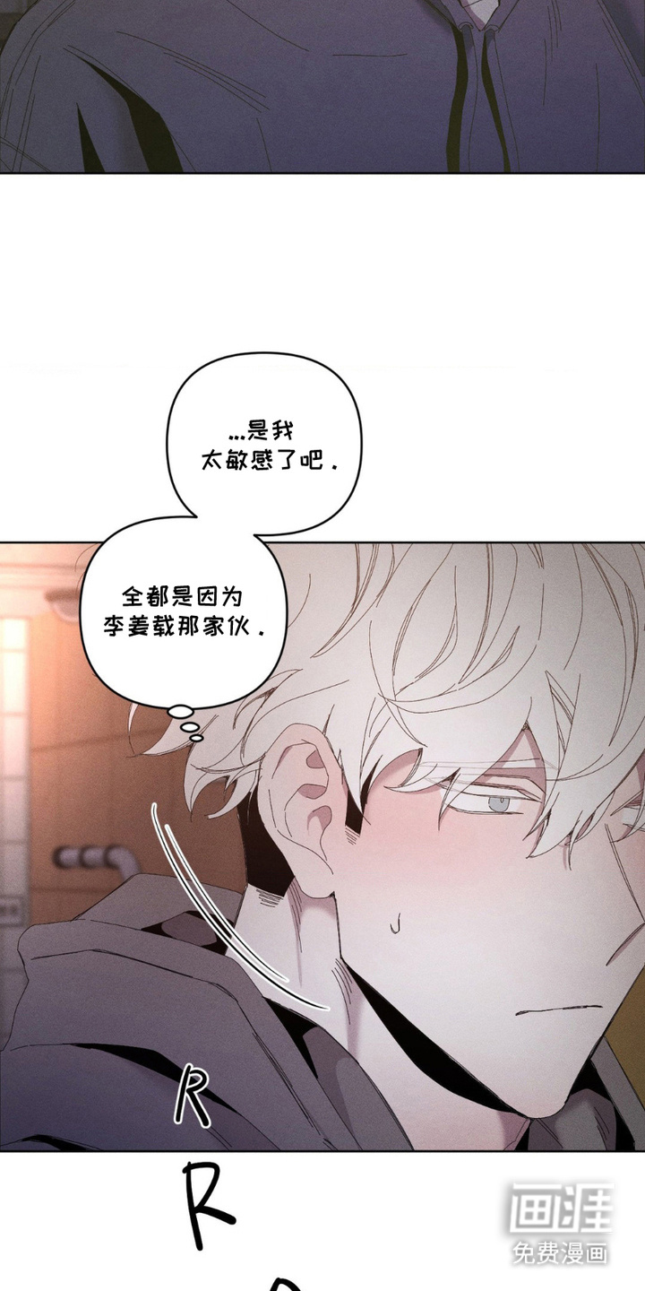 第12话16