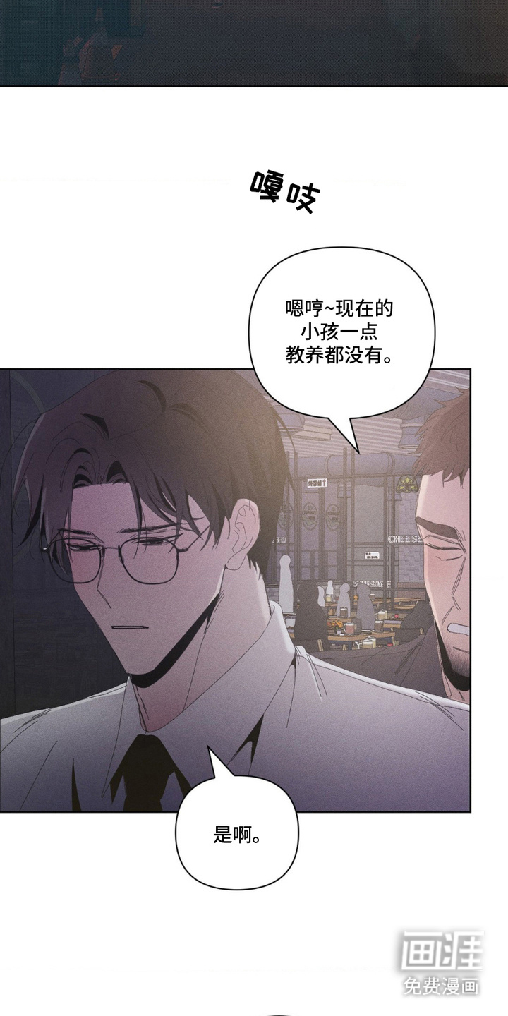 第12话5