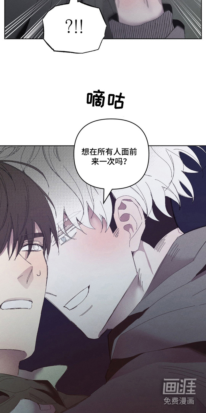第11话19