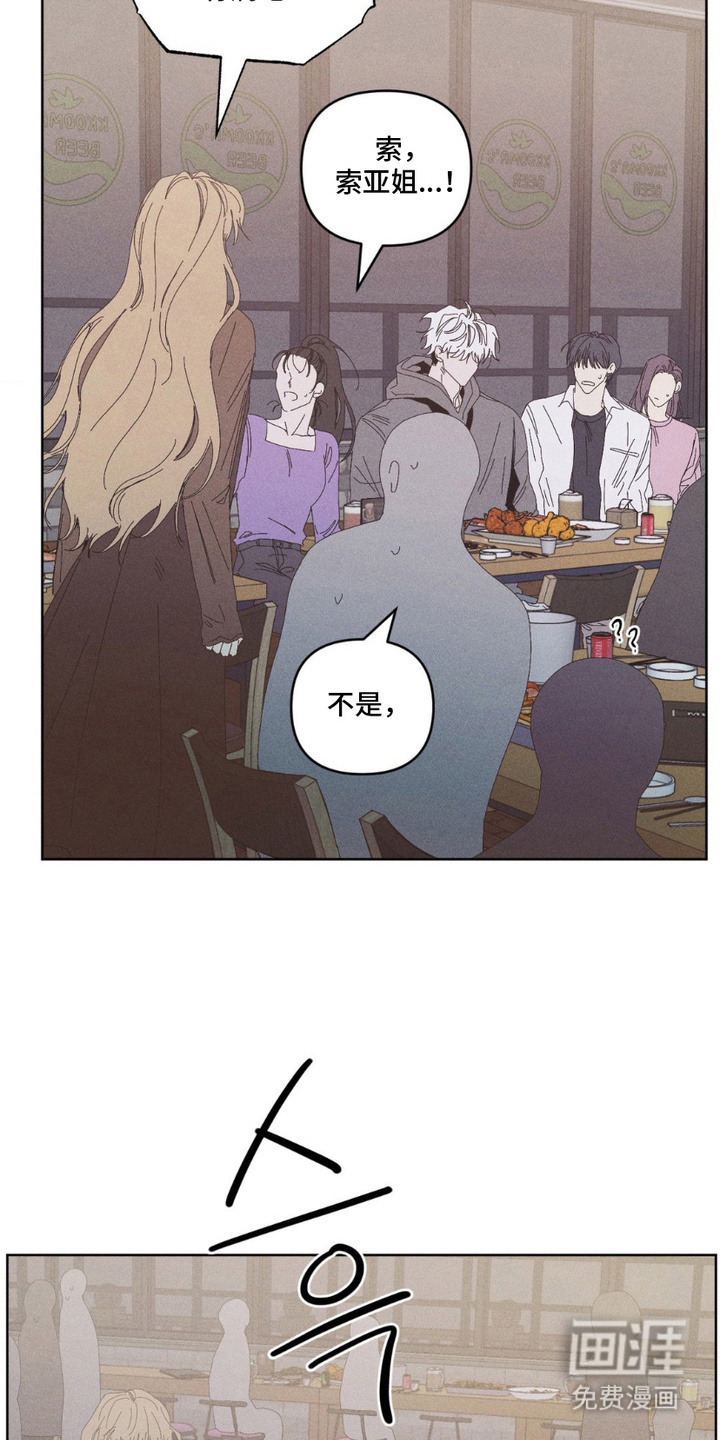 第11话5