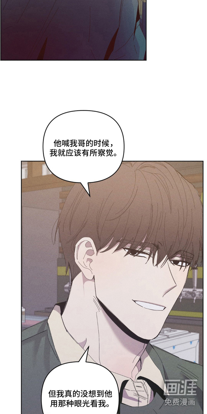 第11话14