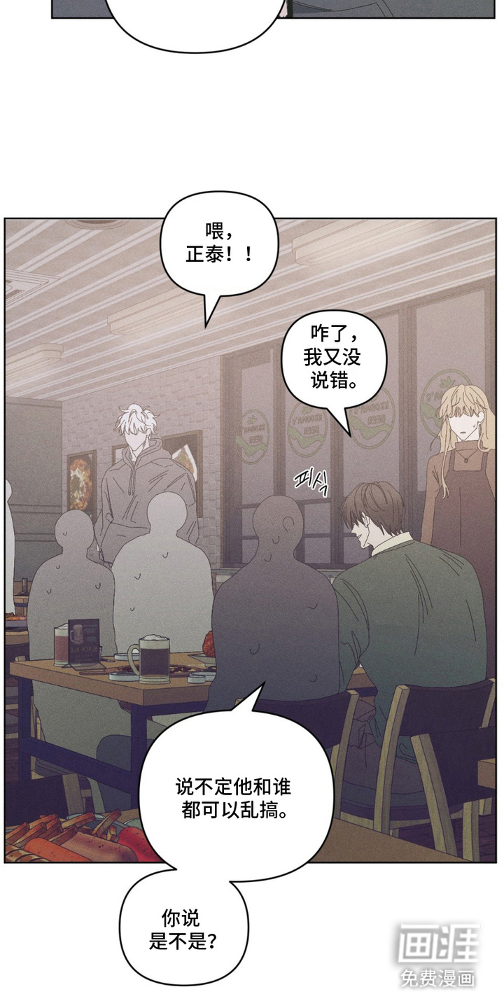 第11话15