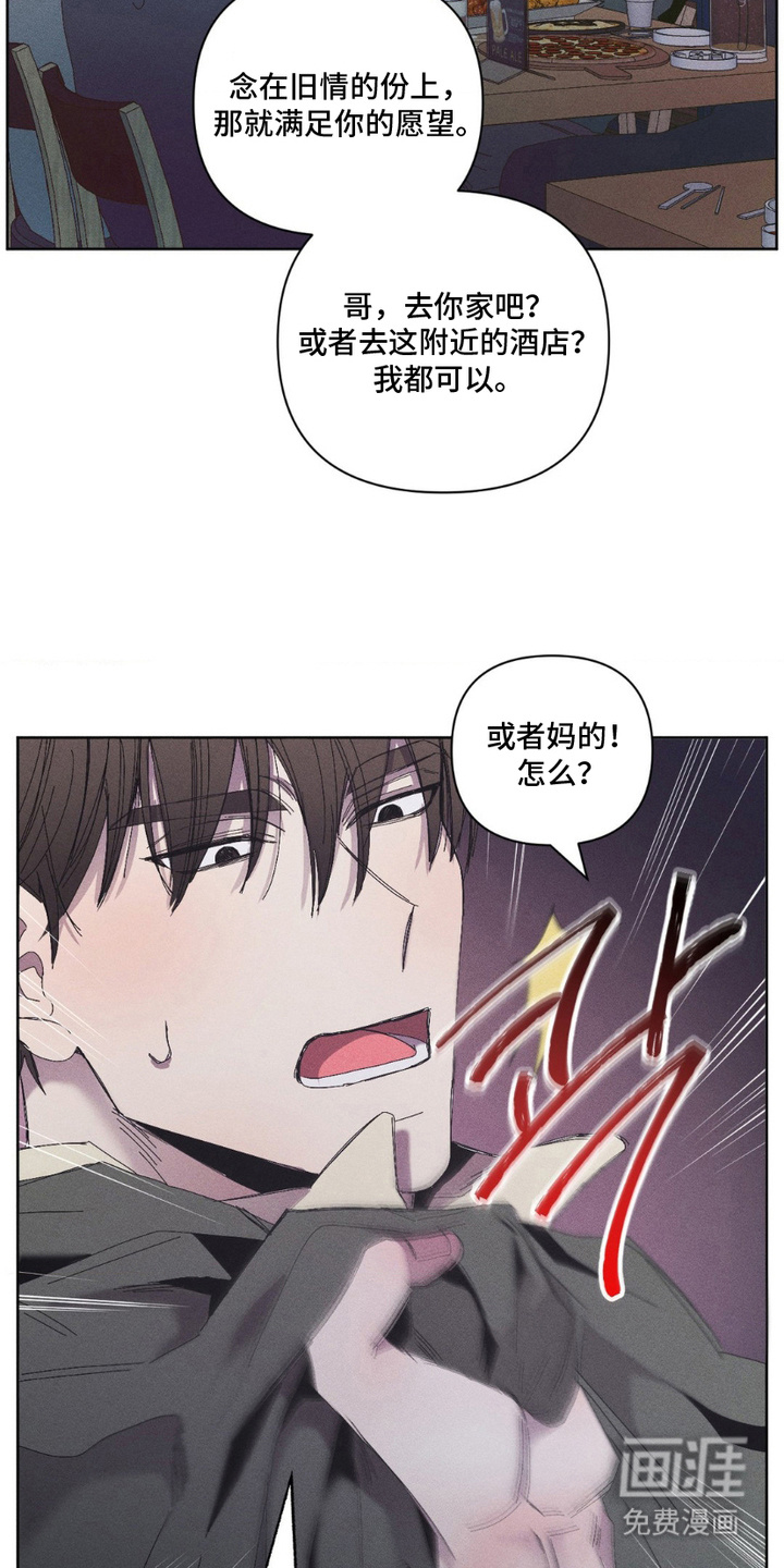 第11话18