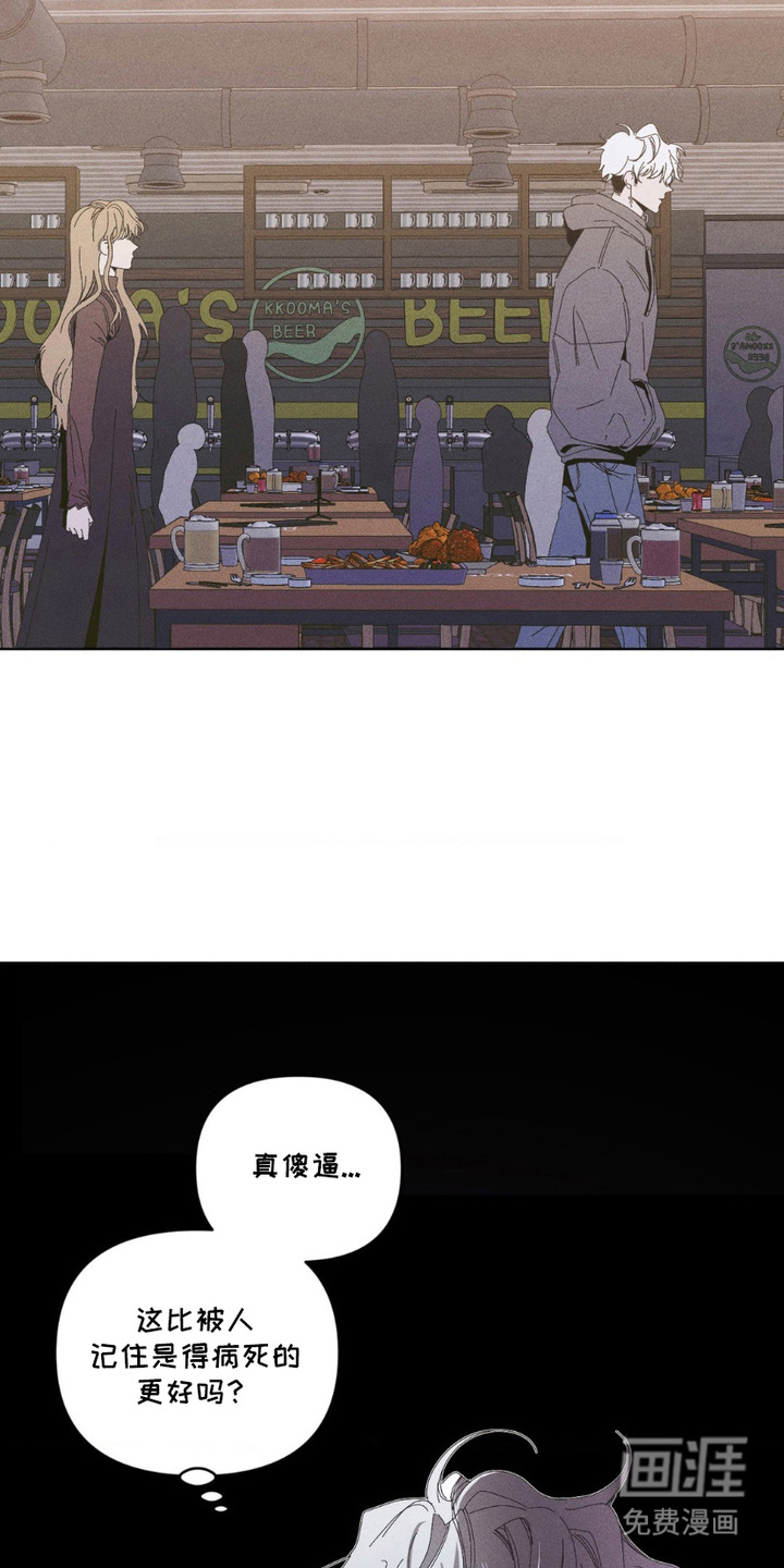 第11话11