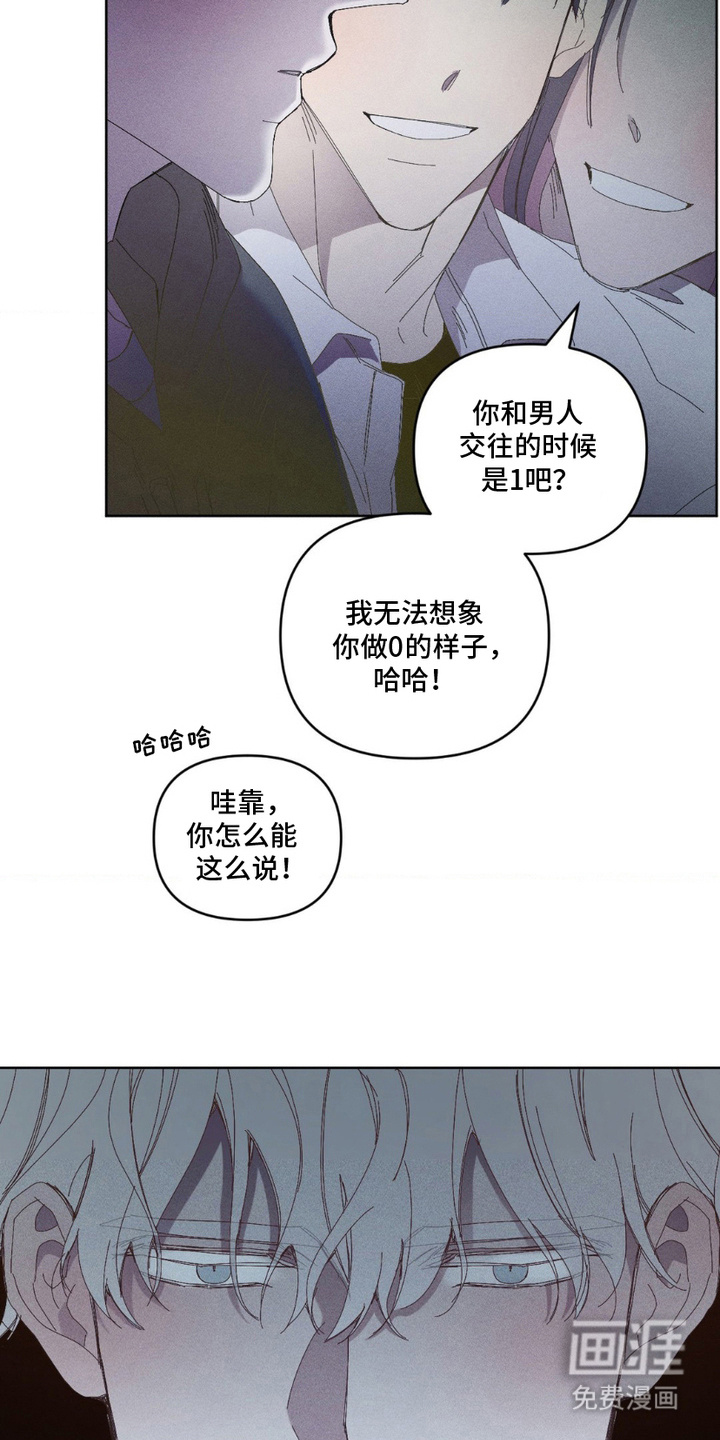 第10话19