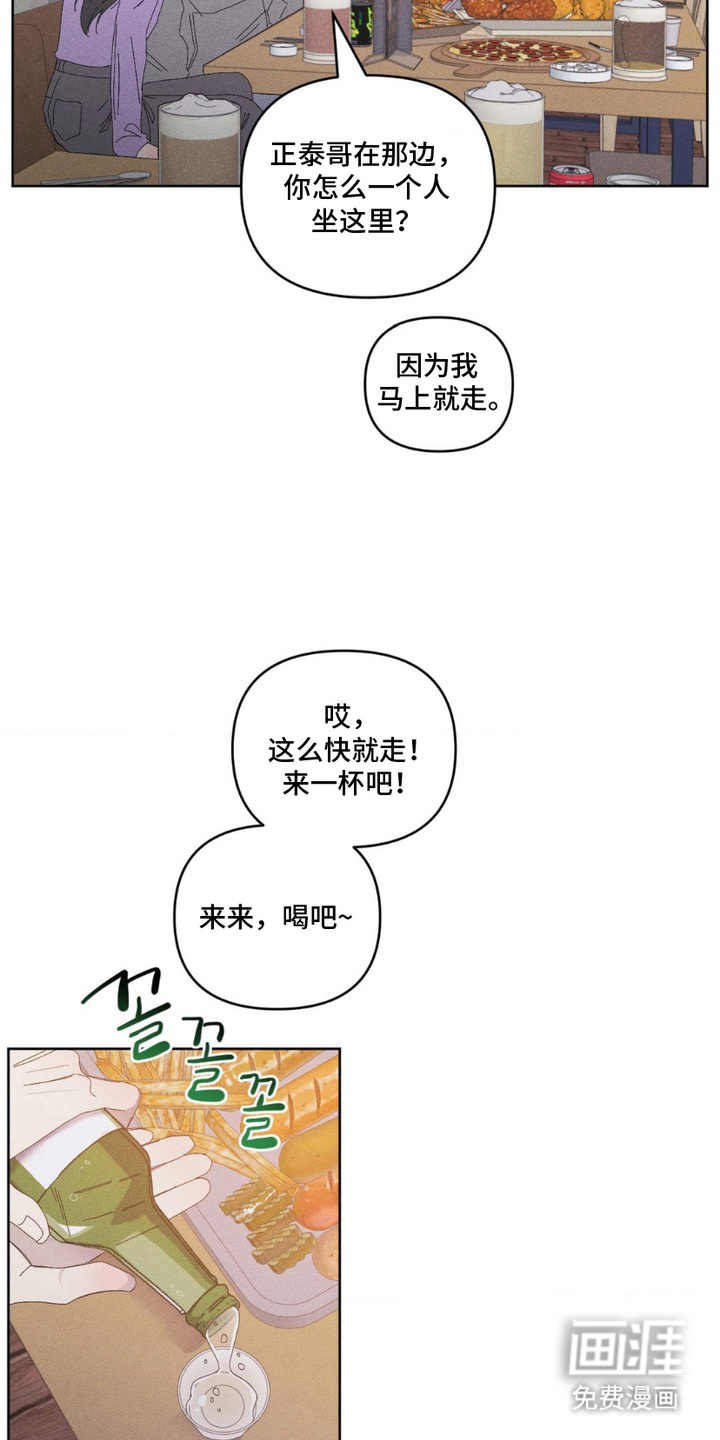 第10话16