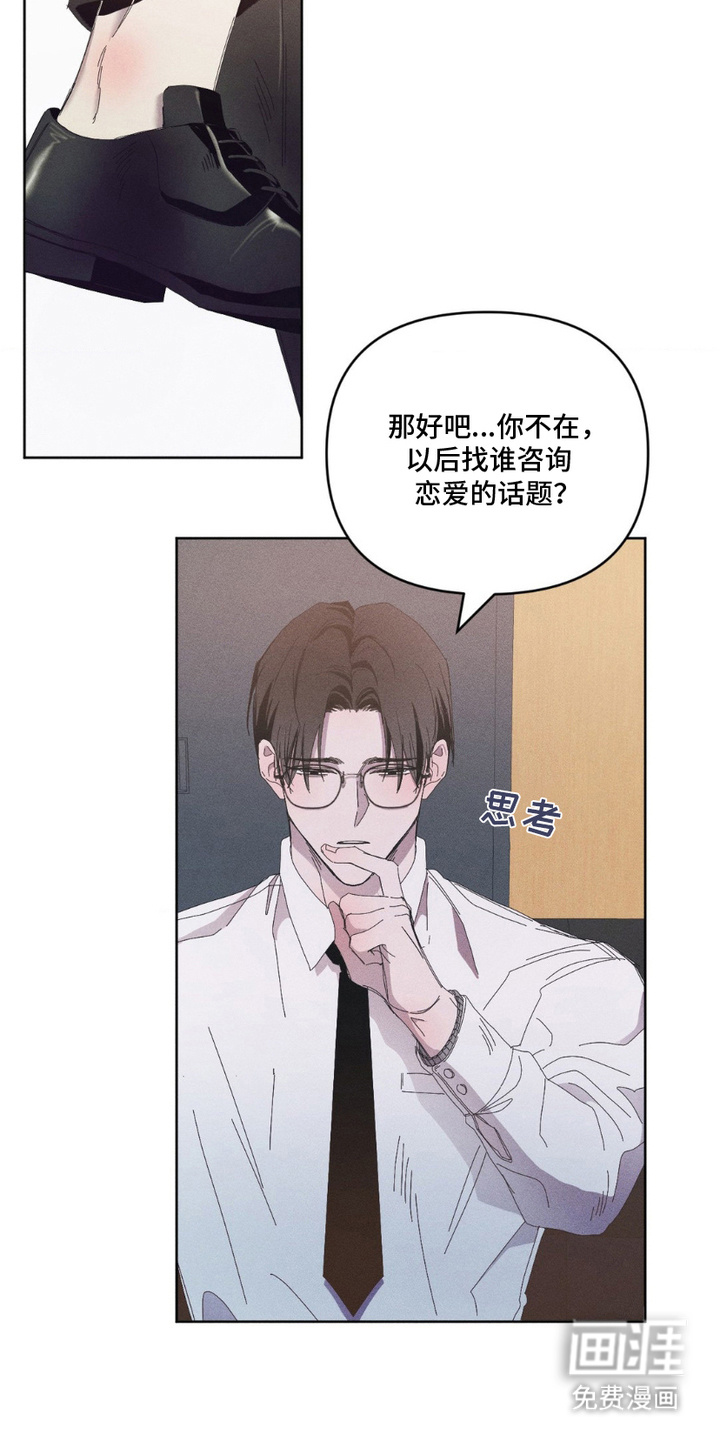 第10话5