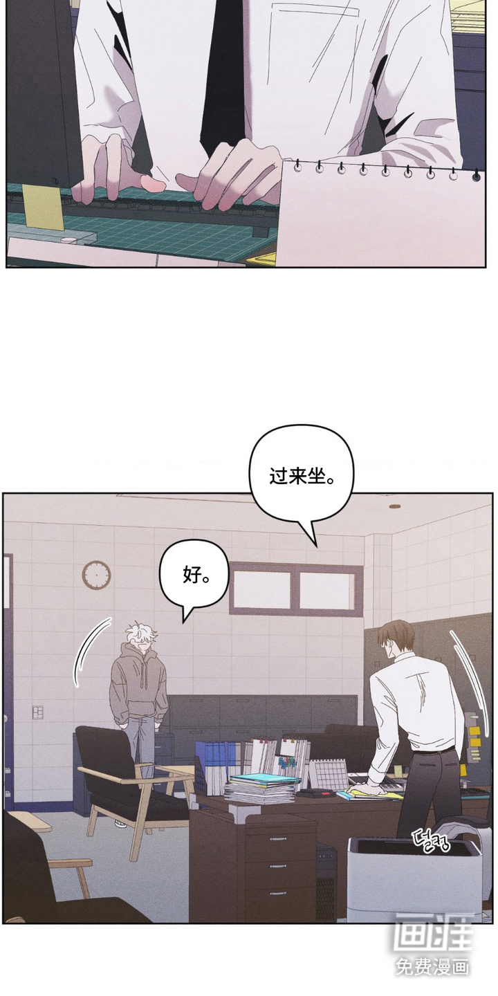 第10话2