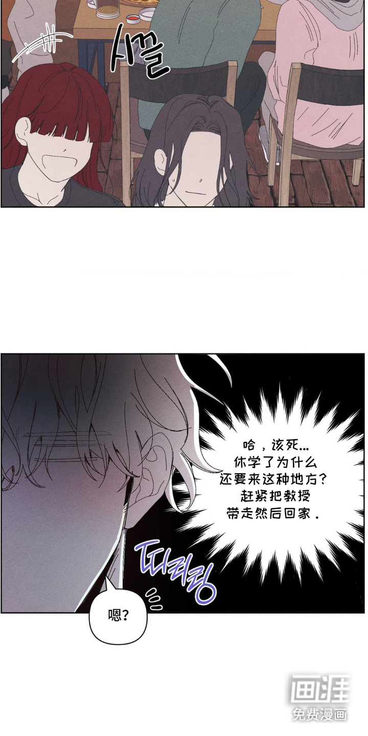 第10话11