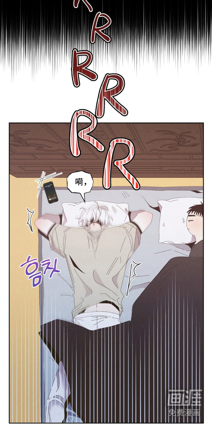 第9话12