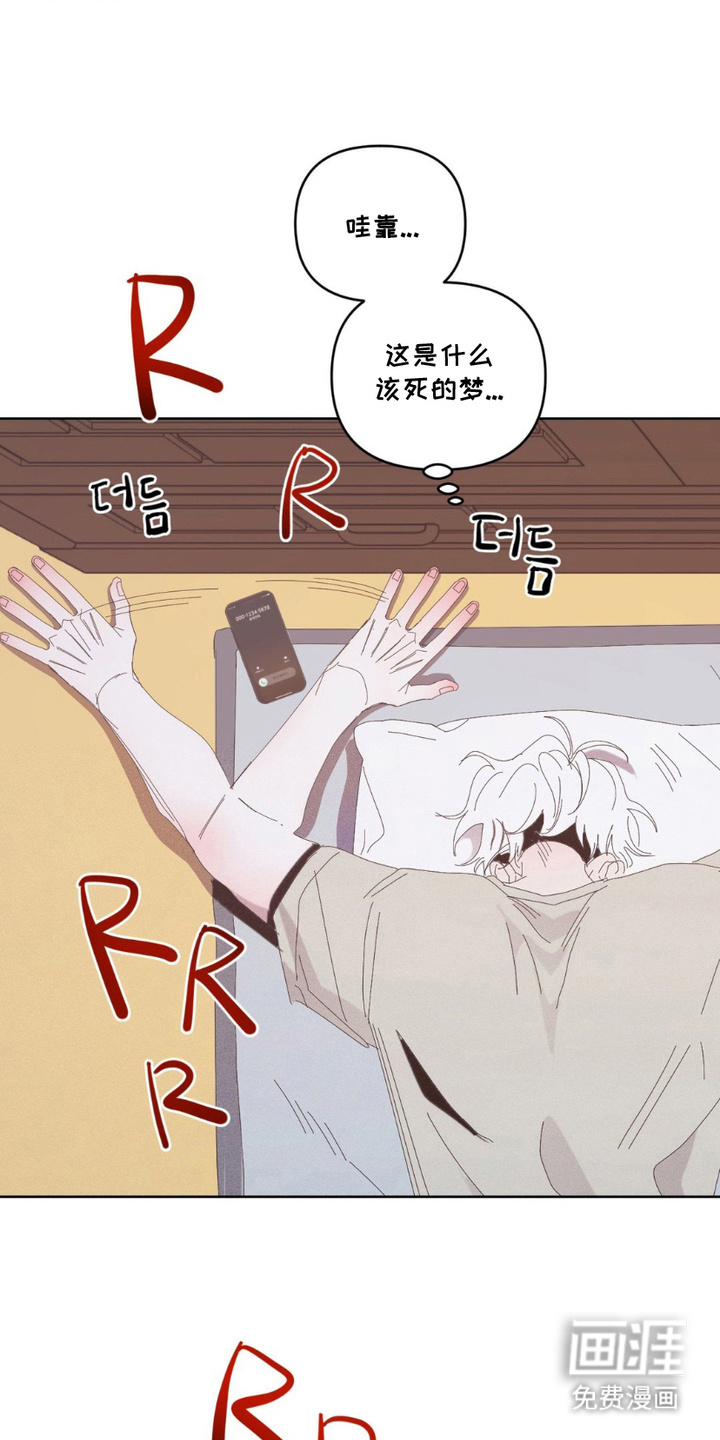 第9话13