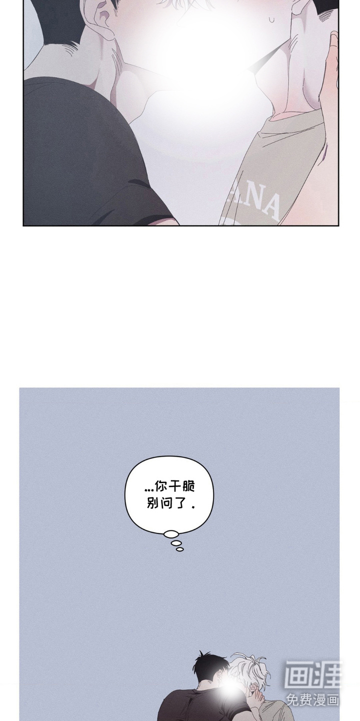第9话2