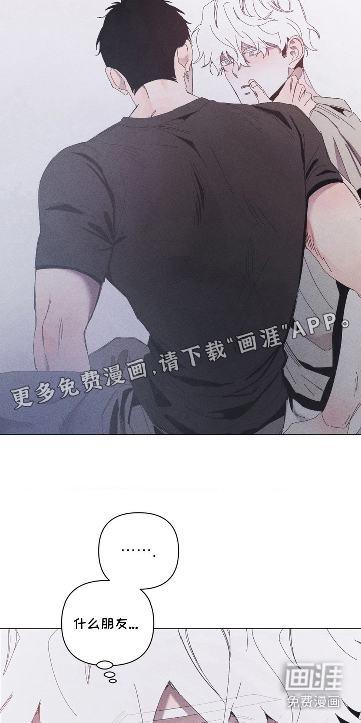 第8话14