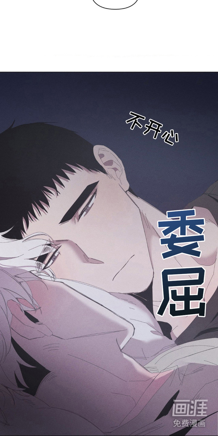 第8话1