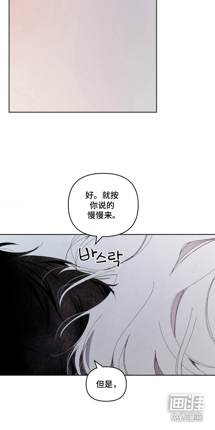 第8话18