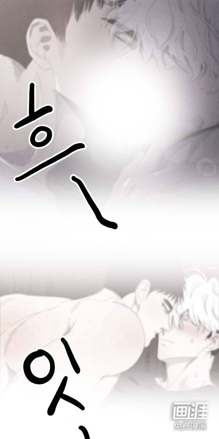 第7话3