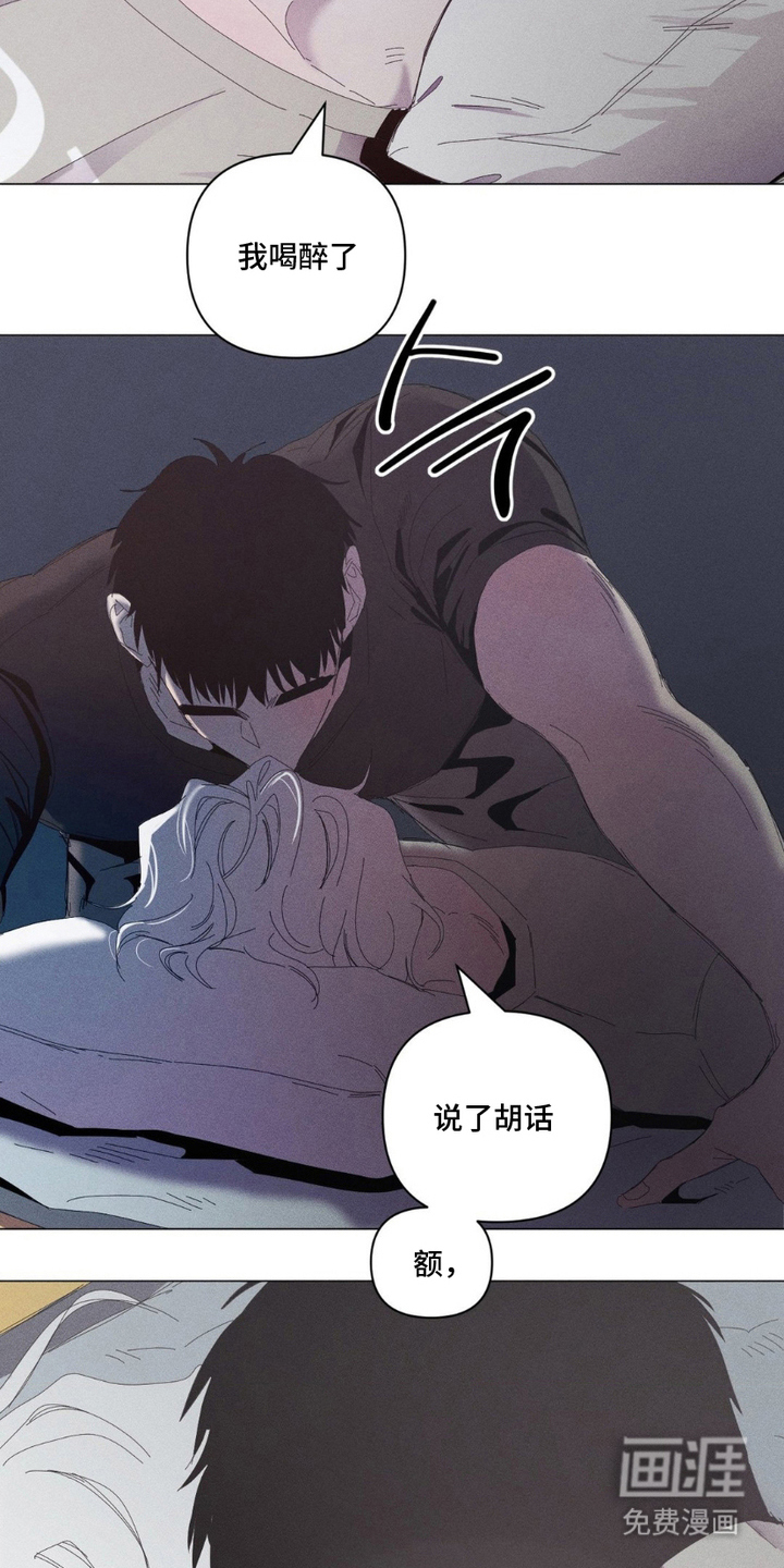 第7话12