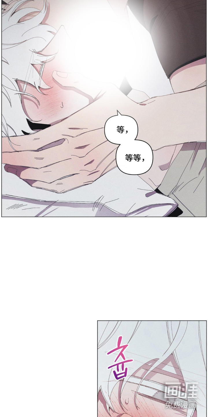 第7话14