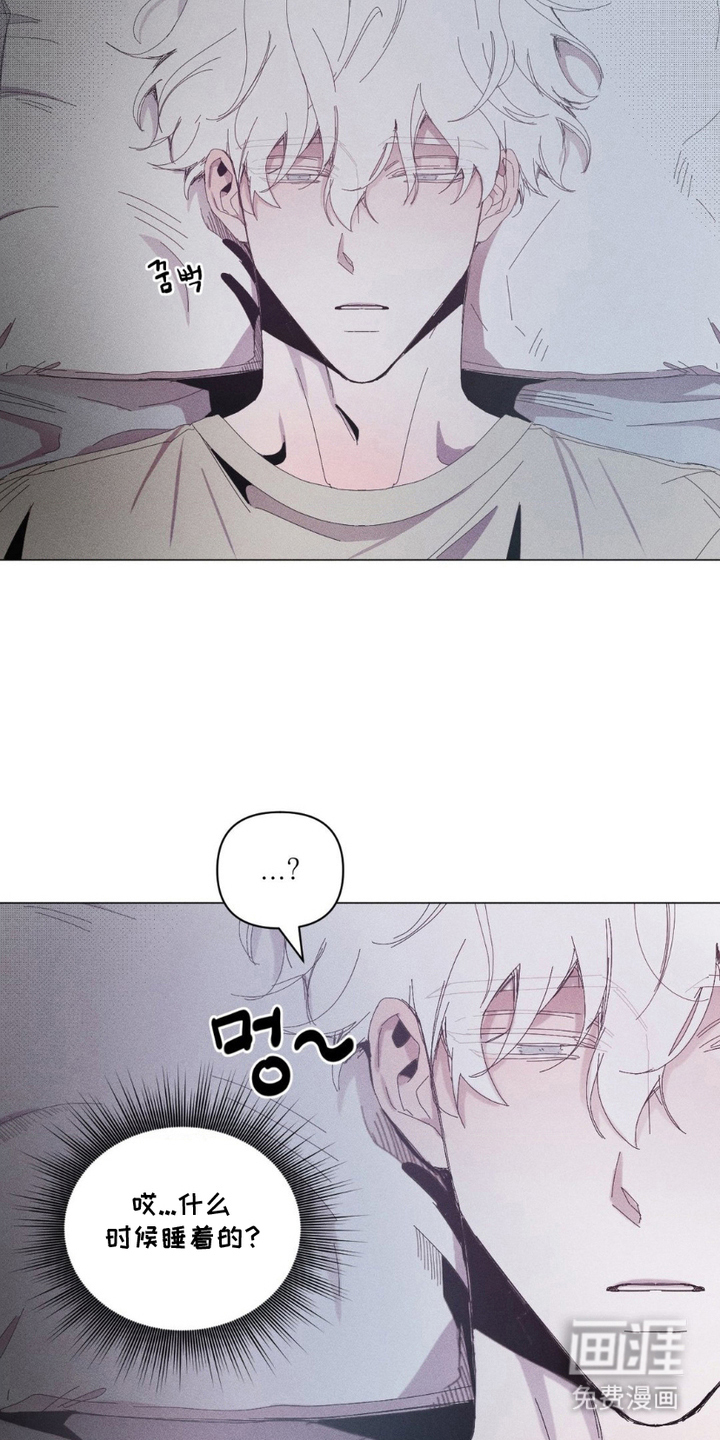 第7话1