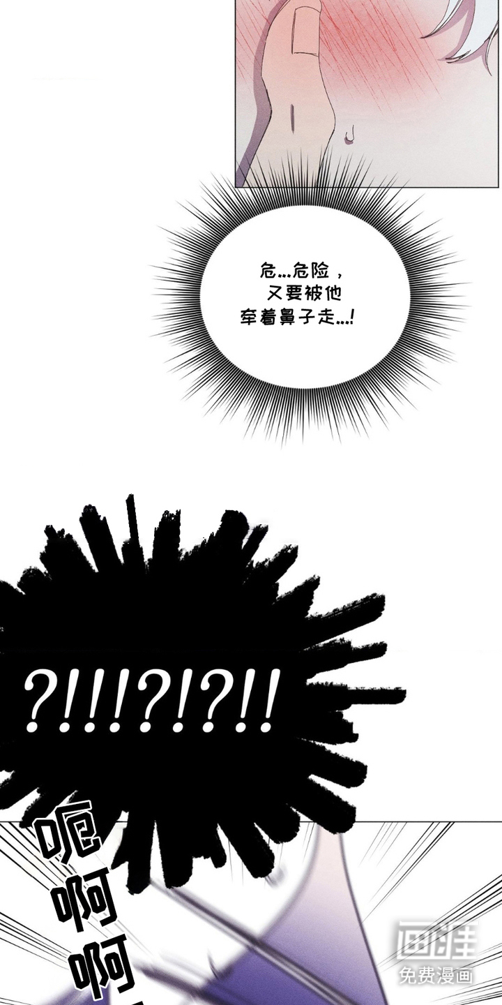 第7话15