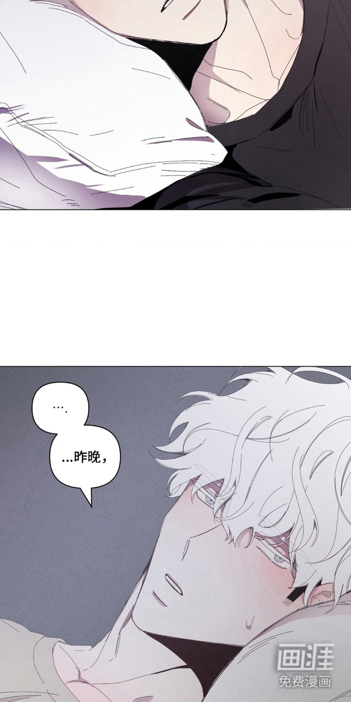 第7话11