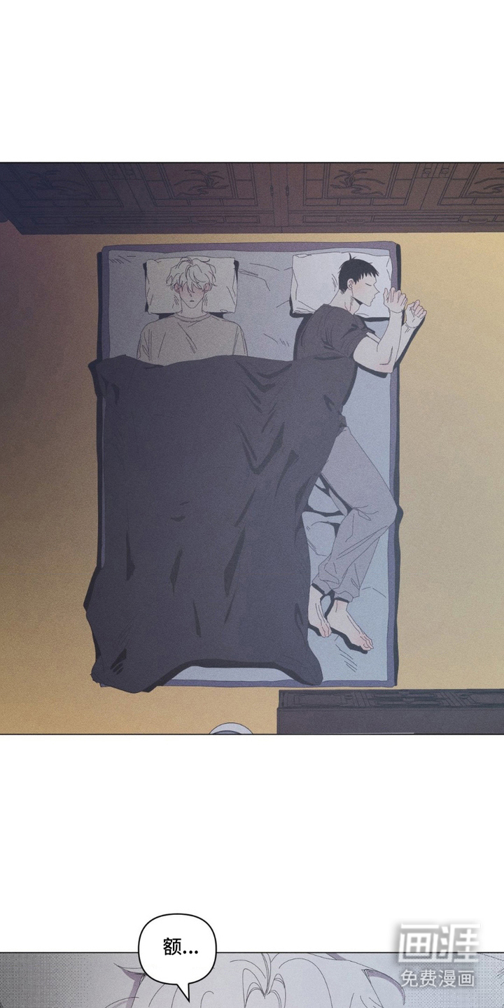 第7话0