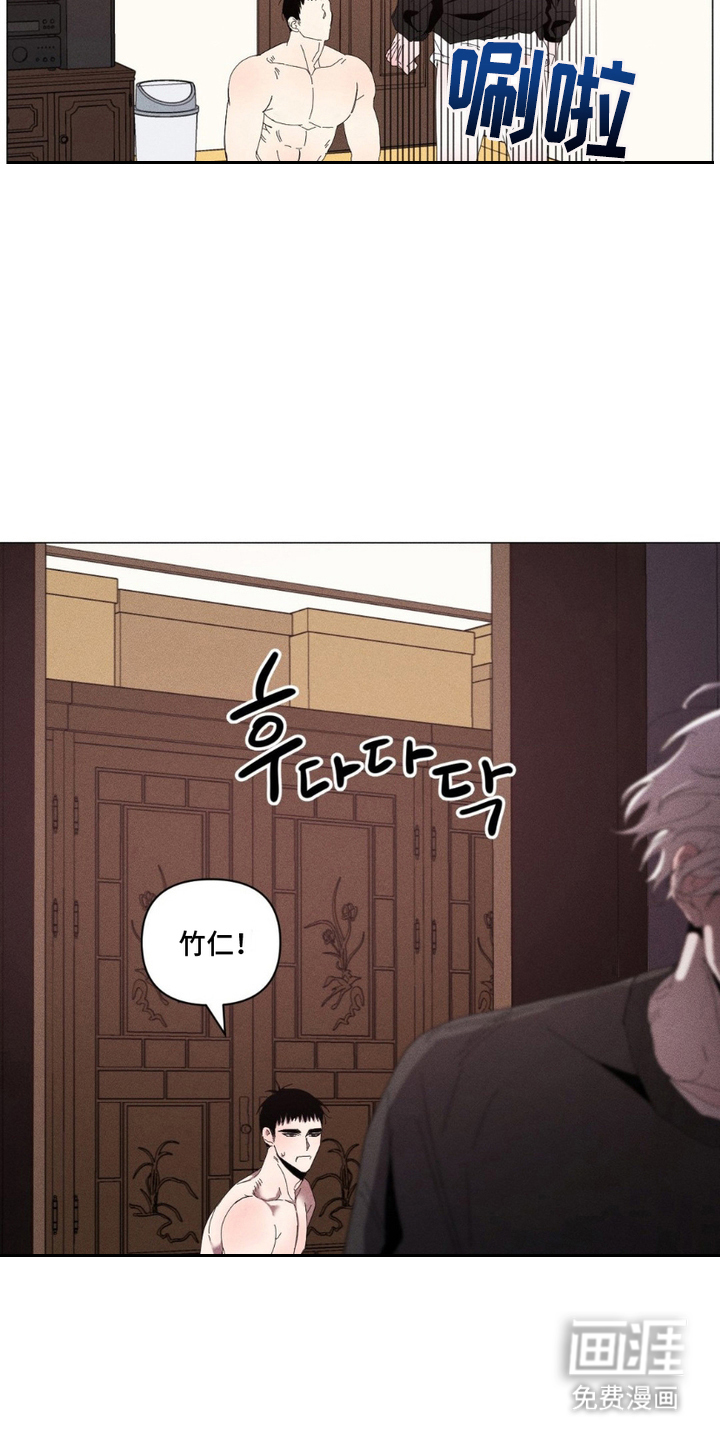 第6话1