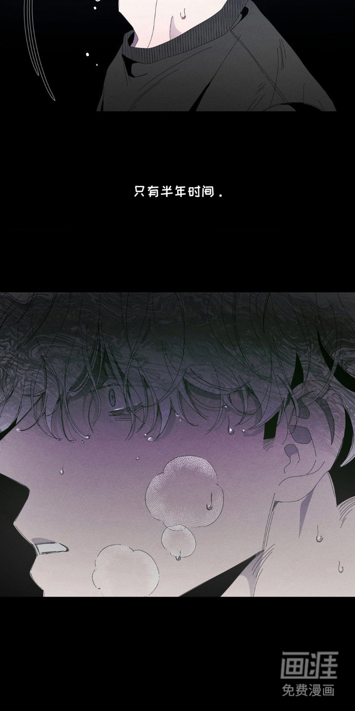 第6话12