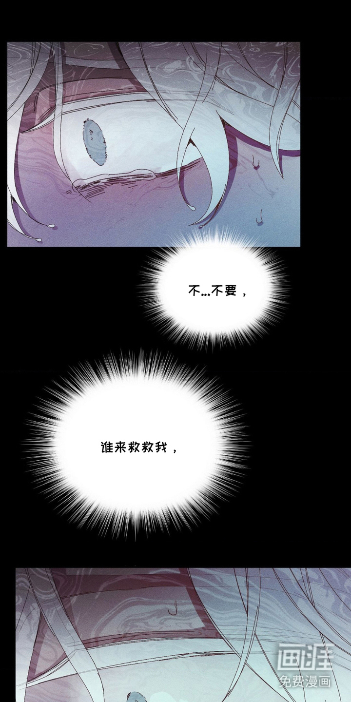 第6话13