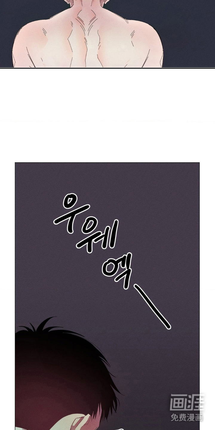 第6话4