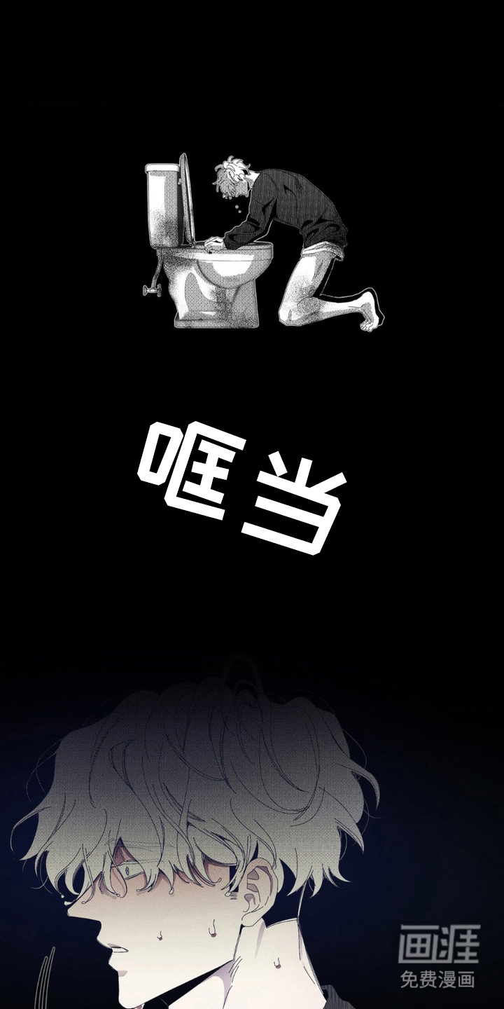 第6话11