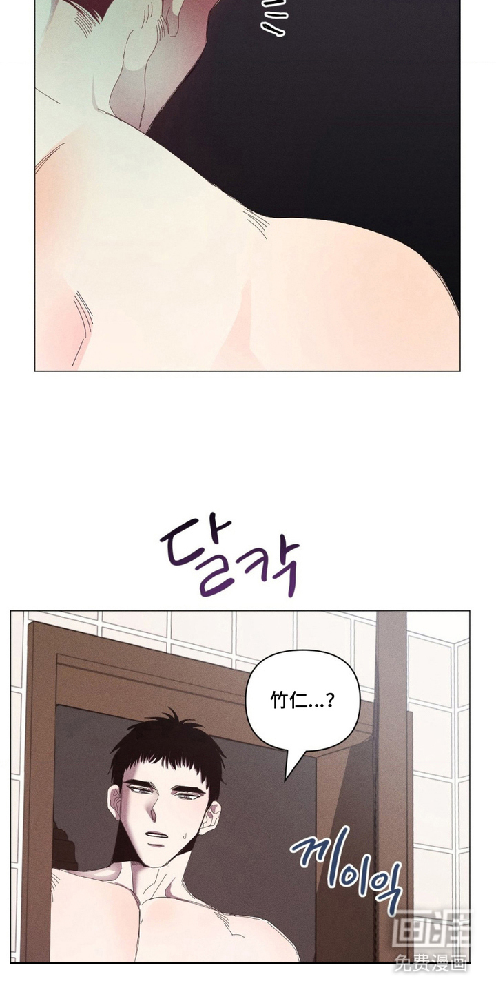 第6话5