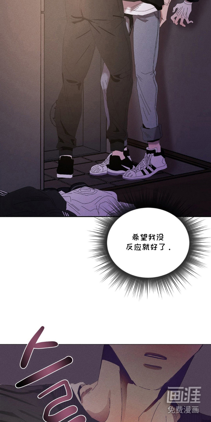 第5话1