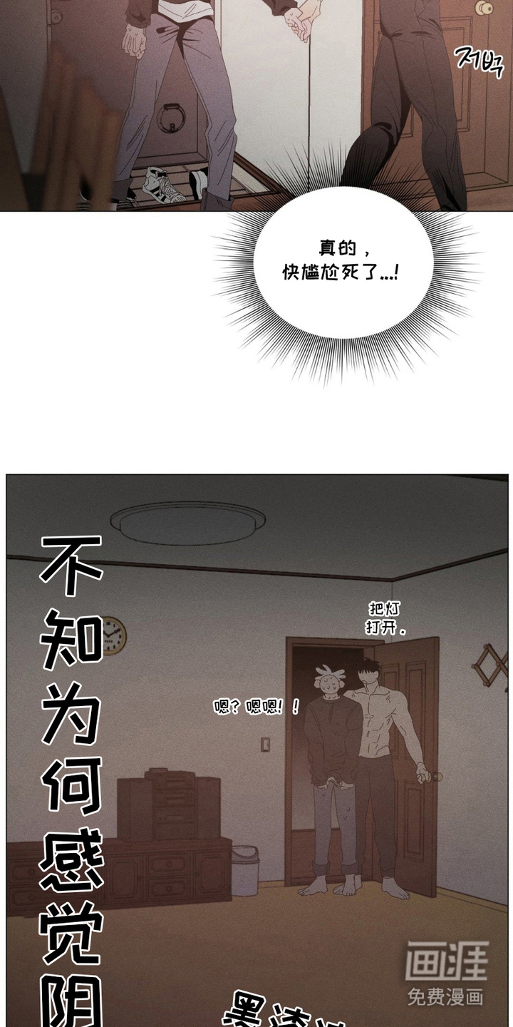 第5话10