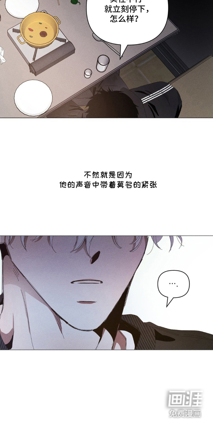 第4话22