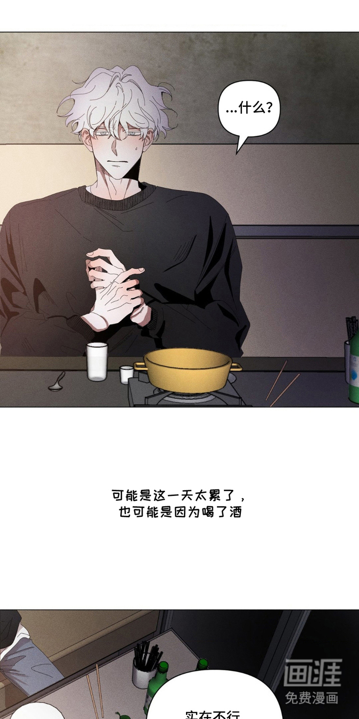 第4话21