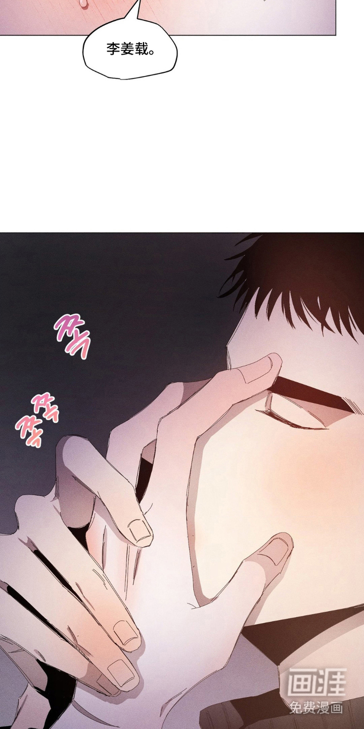 第4话17