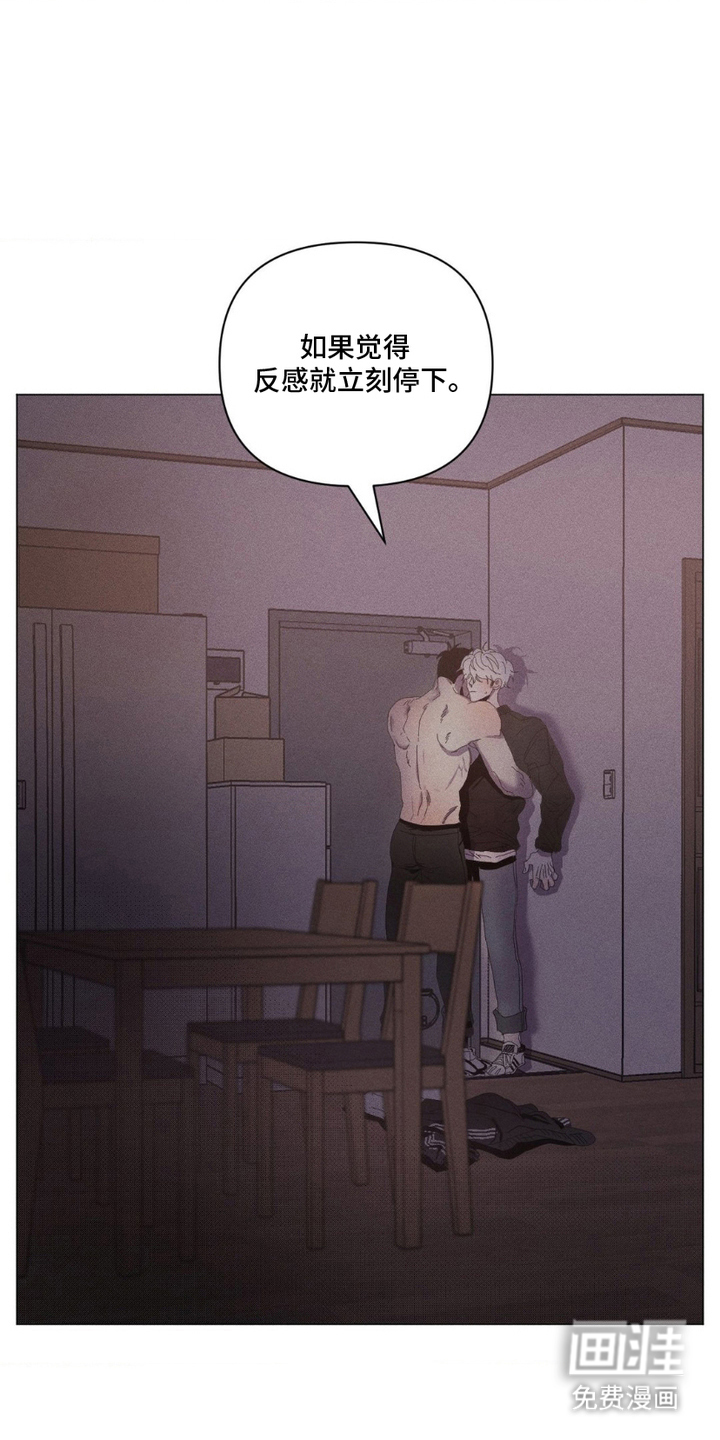 第3话15