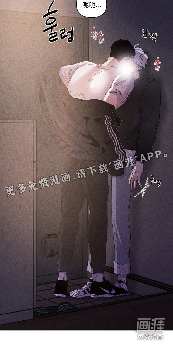 第3话9