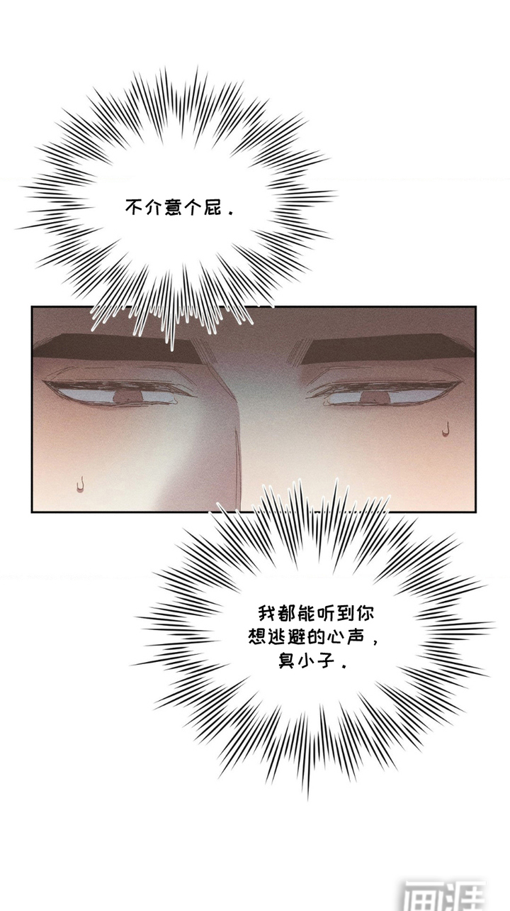 第2话20
