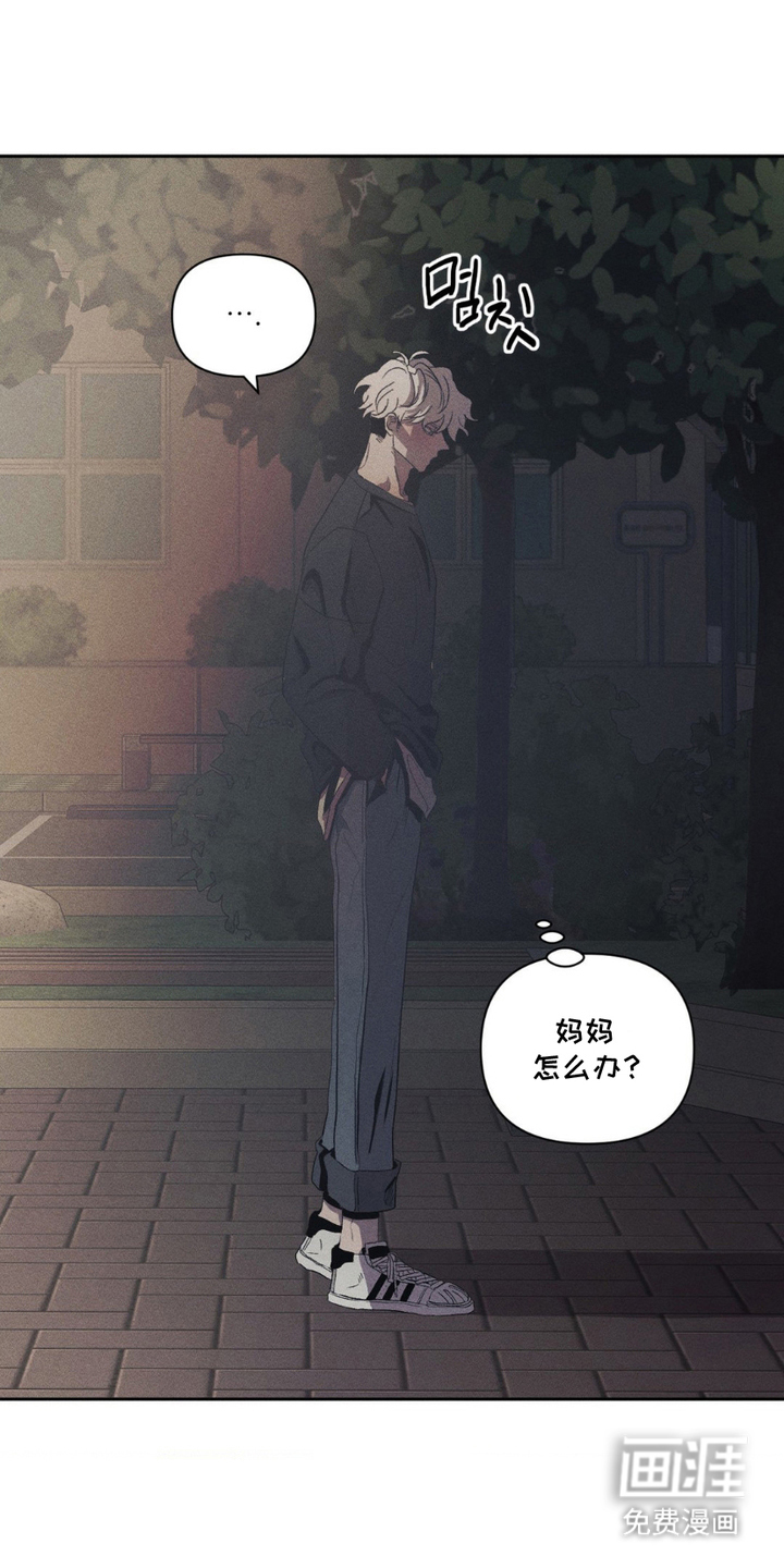 第1话11