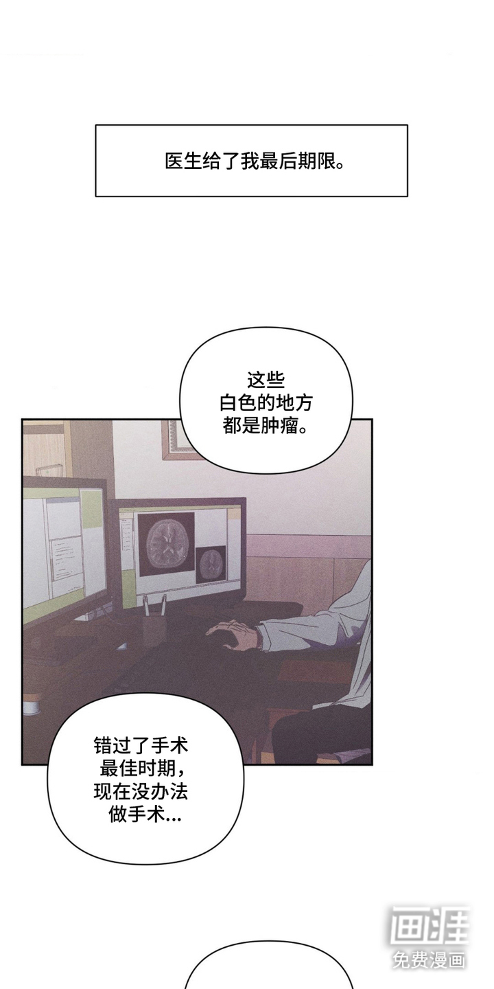 第1话0