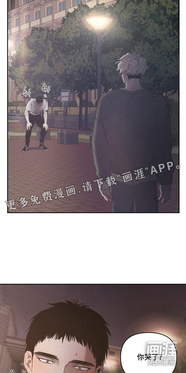 第1话15