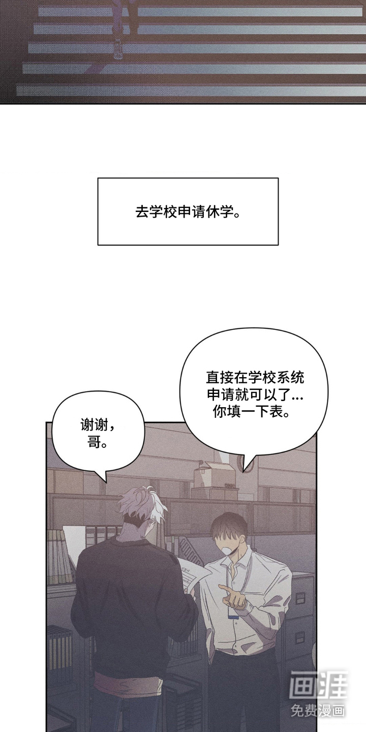 第1话4
