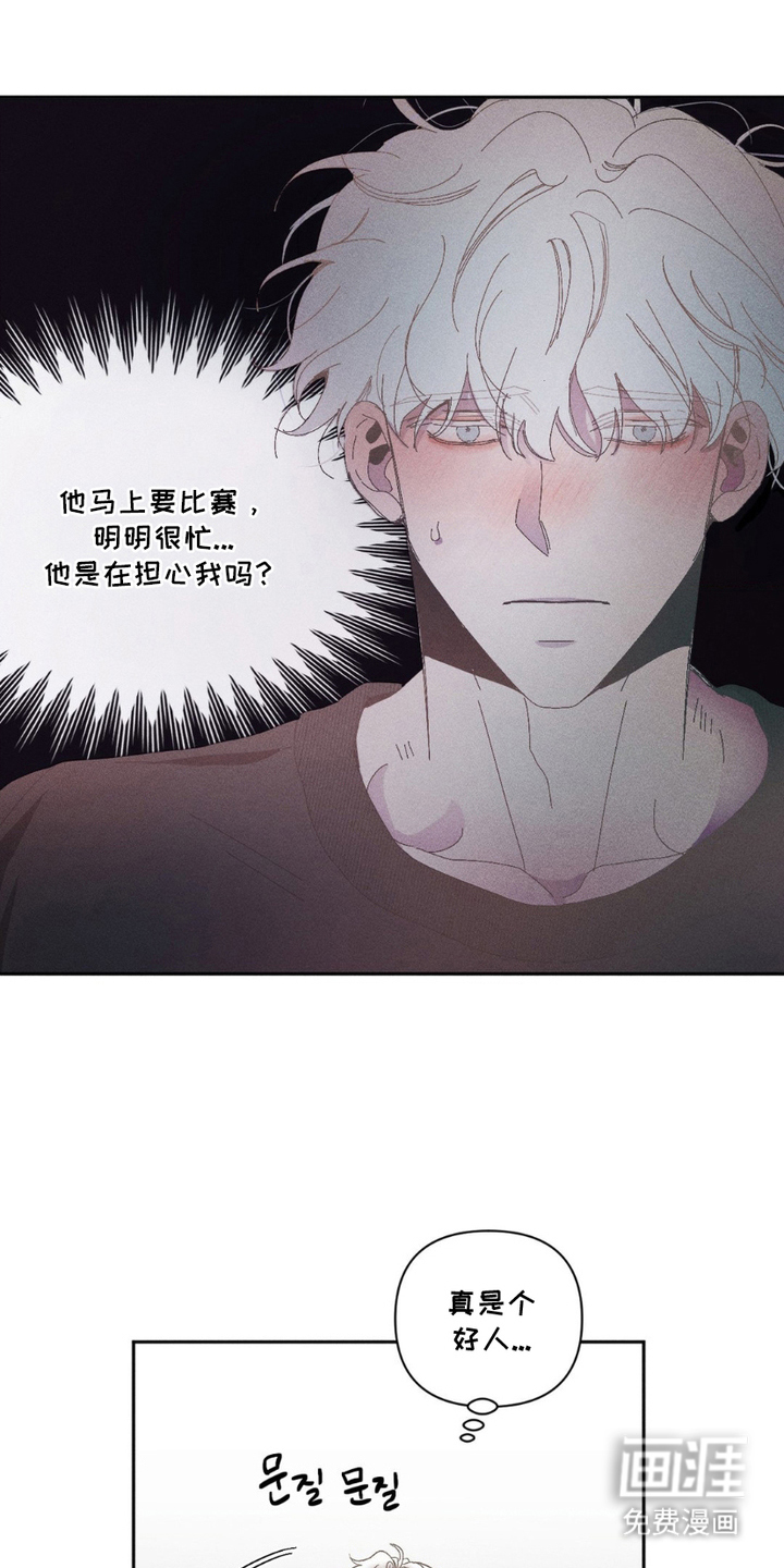 第1话22