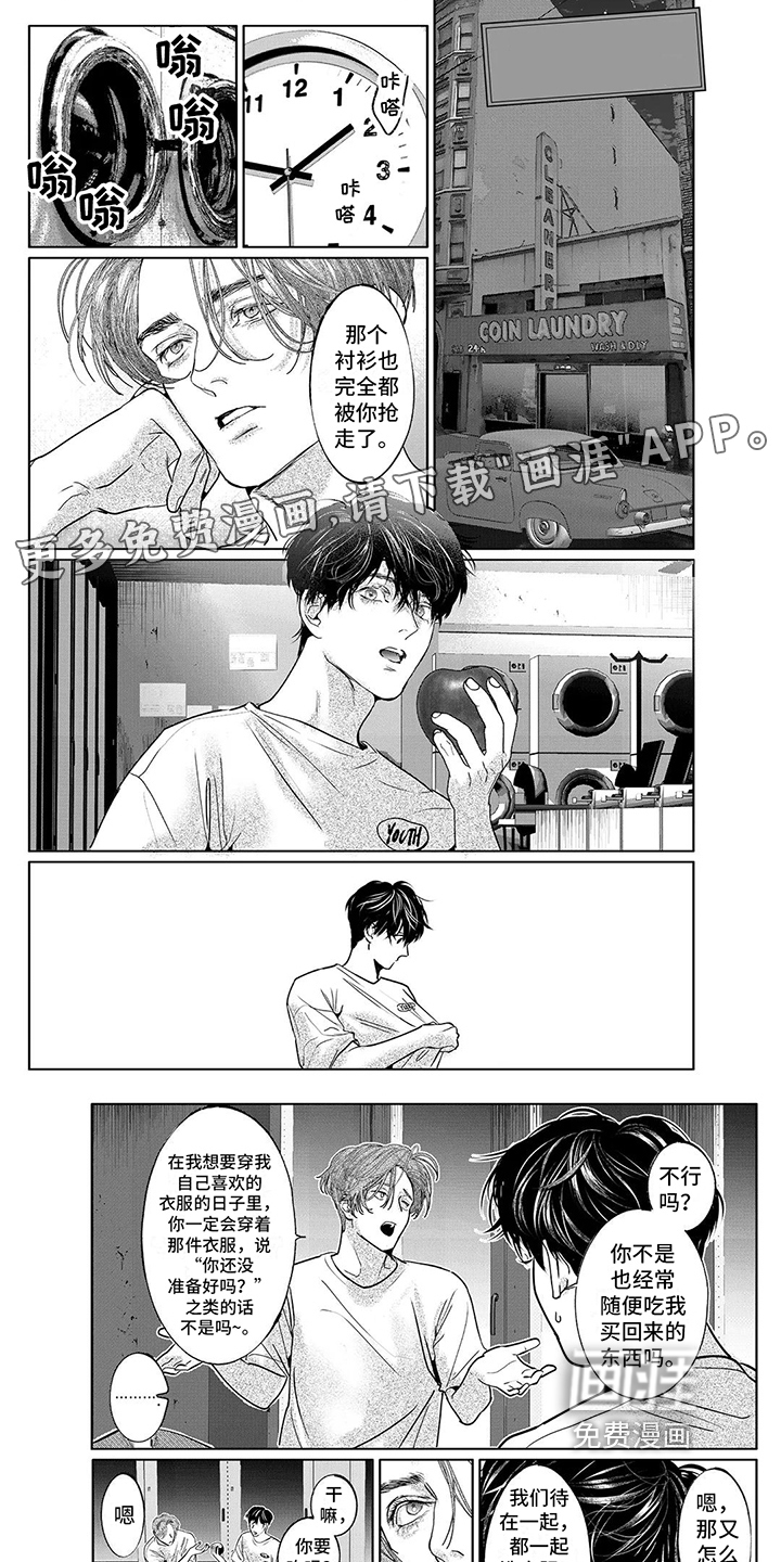 第30话0