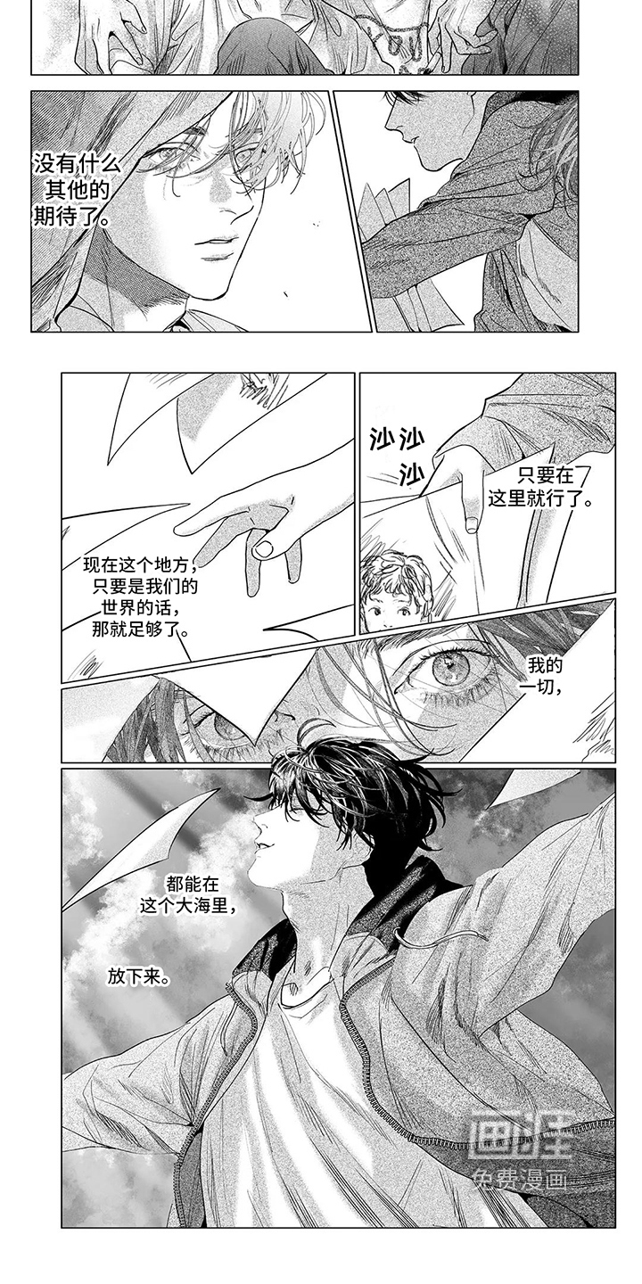 第28话1