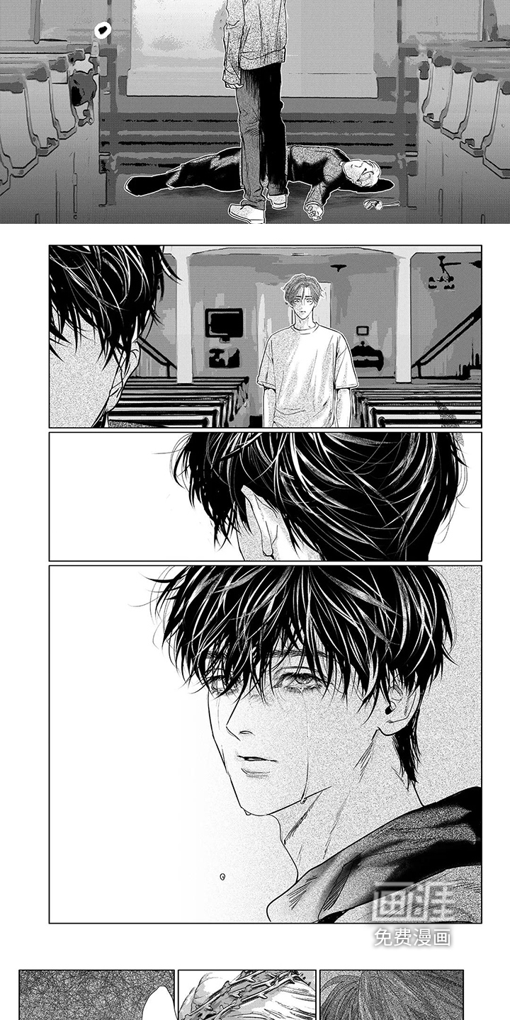 第25话4