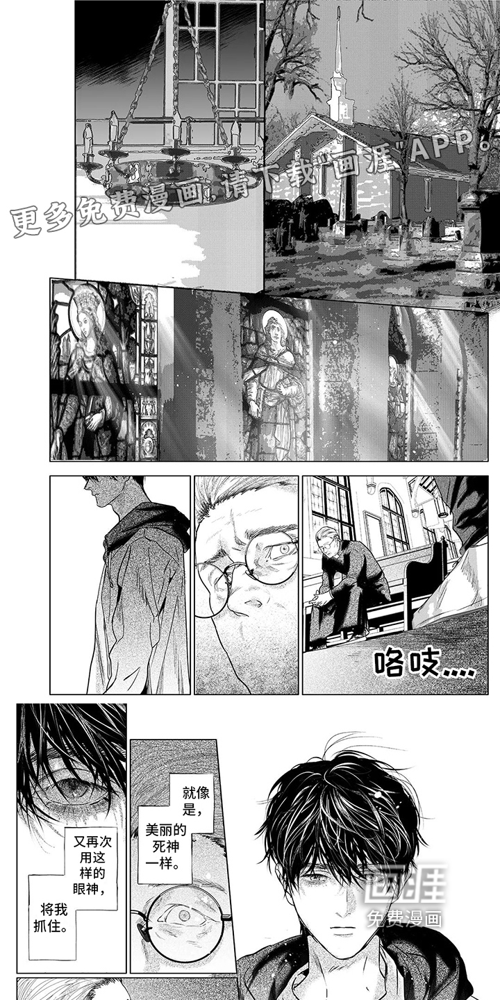 第25话0
